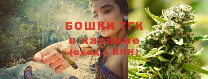 Марихуана Ganja  купить   Козьмодемьянск 